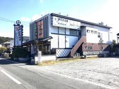 まるじゅう