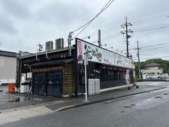 美濃路　古城店