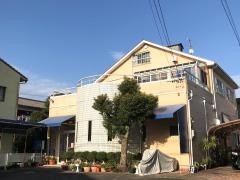 えんどう整骨院