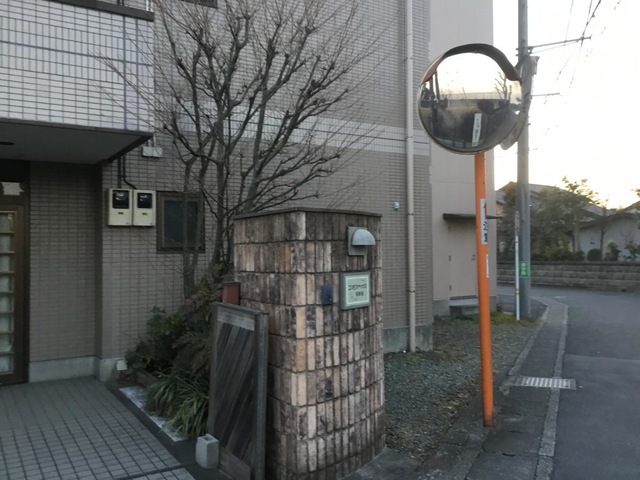 コスモス・ぴあ・ハウス