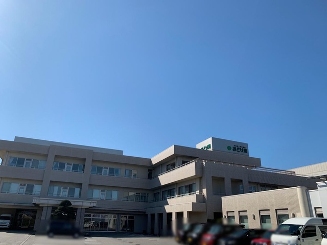 みどり苑 施設外観