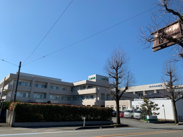 みどり苑 施設外観