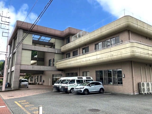 ネオライフとみざわ