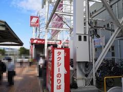 ニッポンレンタカー福岡空港第1営業所