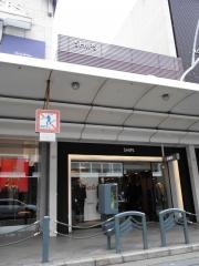 ＳＨＩＰＳ　京都店