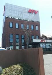 青森テレビ八戸支社