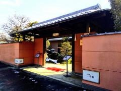 京料理　宮前