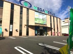 メガワールド名古屋本館