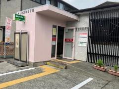 富士宮宮町郵便局