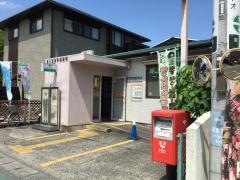 富士宮宮町郵便局