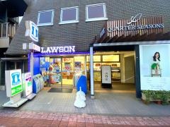ローソン　小石川五丁目店