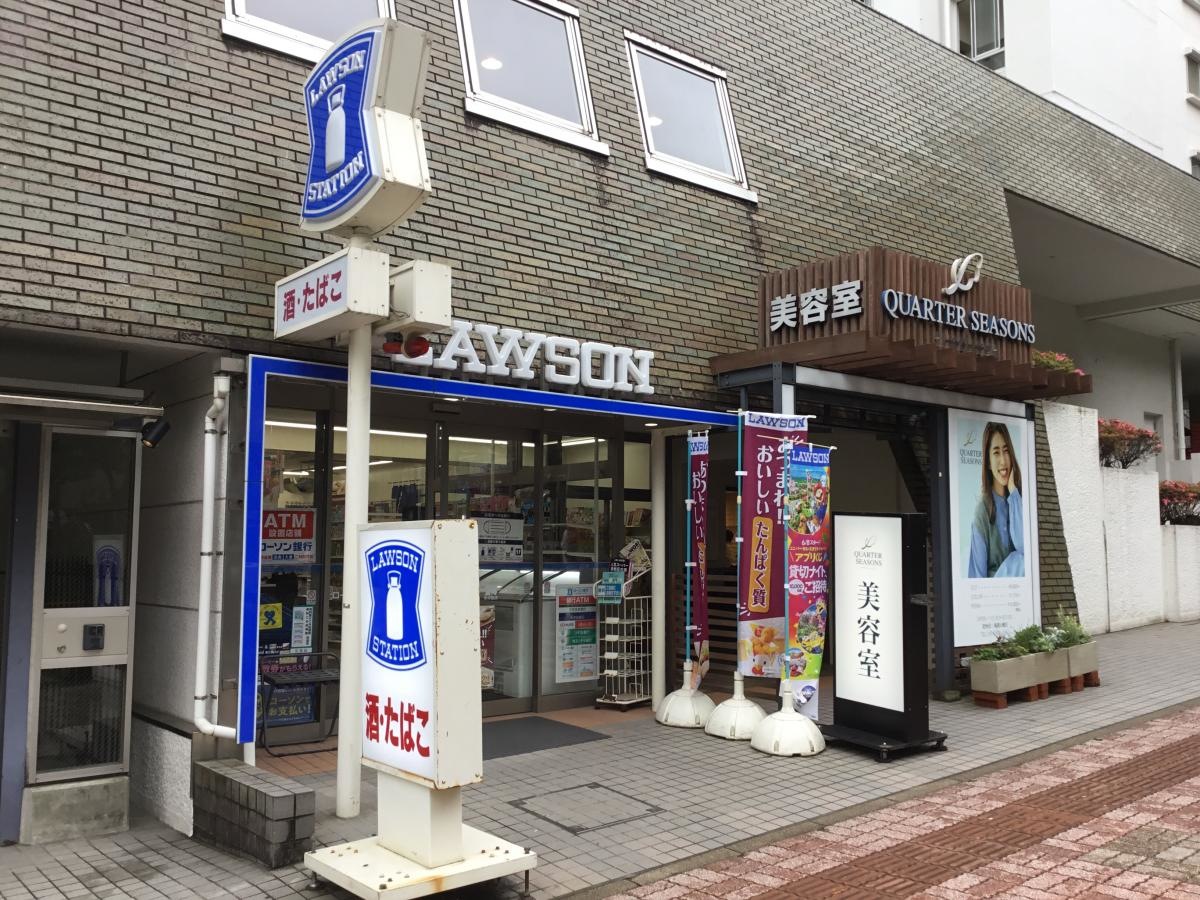 横から