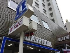 ローソン　小石川五丁目店