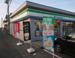 ファミリーマート　滝沢駅前通店