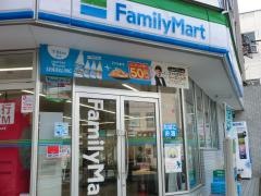 ファミリーマート　江東北砂五丁目店