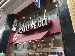 カフェ・ベローチェ　長崎浜町店