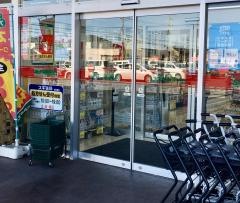 スギ薬局　行田門井店