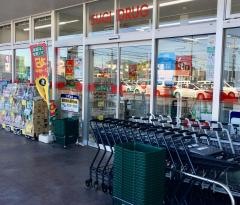 スギ薬局　行田門井店