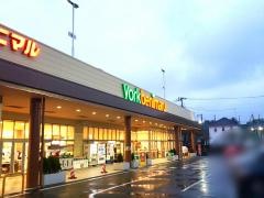 ヨークベニマル　茂庭店