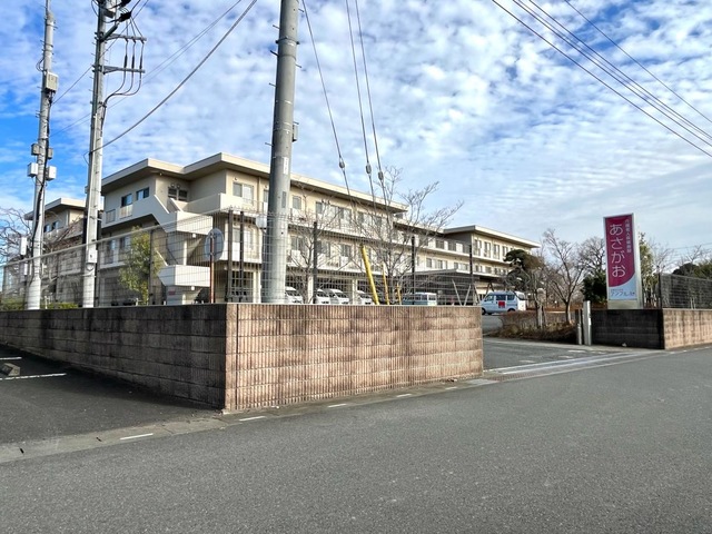 介護老人保健施設あさがお