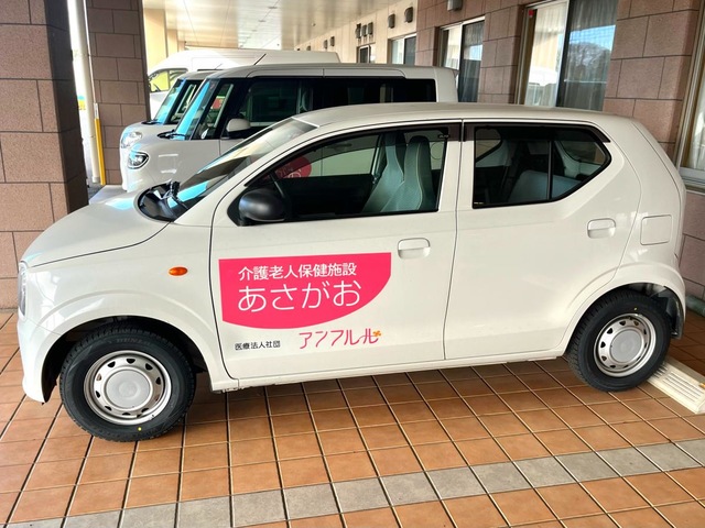 介護老人保健施設あさがお