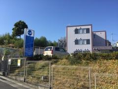 グループホーム　アゴラ