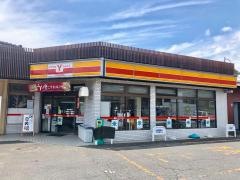 ヤマザキショップ　大子水車店