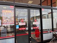 業務スーパー　倉敷林店