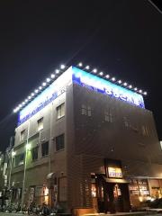 マルサ水産　名古屋本店