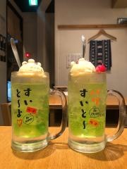 ハカタホタル