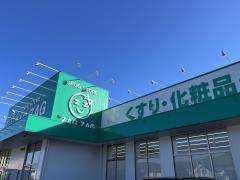 ザグザグ金光店