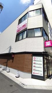 ＮＯＢＵヘルシーライフ内科クリニック