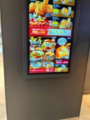 ケンタッキーフライドチキンミーナ天神店