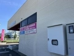 徳島大正銀行　地蔵橋支店