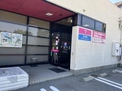 徳島大正銀行　地蔵橋支店