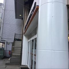 大宮歯科・口腔外科クリニック