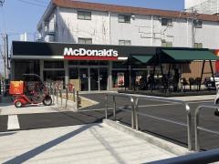 マクドナルド　岩塚本通店