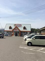 ザ・ダイソー　宮古長町店