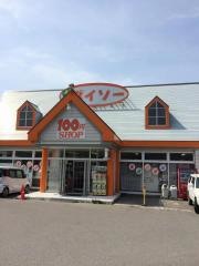 ザ・ダイソー　宮古長町店