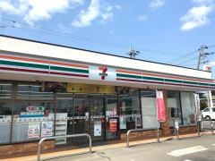 セブンイレブン　若柳新堤下店