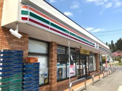 セブンイレブン　若柳新堤下店