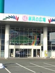 セブンイレブン　山形済生病院前店