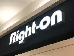 ライトオン　イオン下妻店
