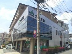 JAさいたま六辻支店