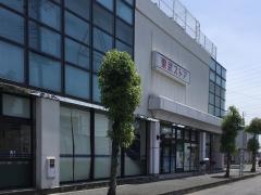 東武ストア豊春店