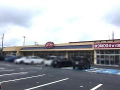フードオフストッカー　吹上店