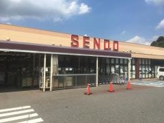 せんどう大宮台店
