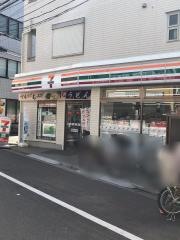 セブンイレブン　渋谷初台1丁目店