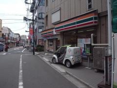 セブンイレブン　渋谷初台1丁目店