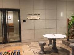ホテルローズガーデン新宿